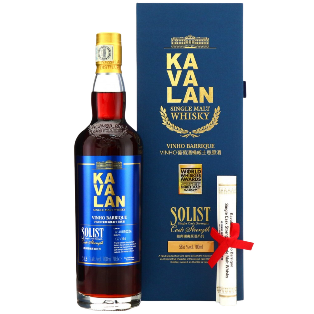 Kavalan Solist Vinho Barrique Single Cask Strength Single Malt Whisky 700ml