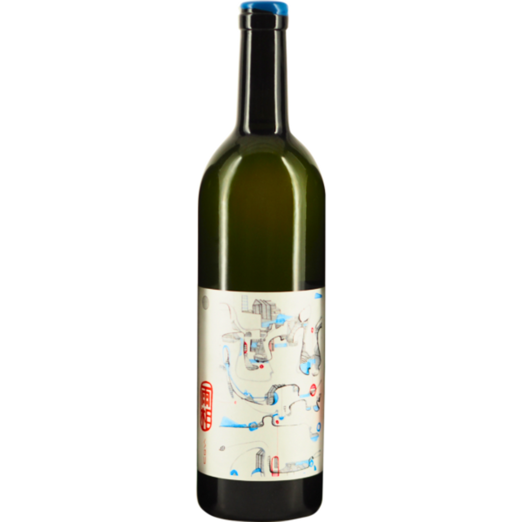 98Wines Tane (Sou) Koshu 2021